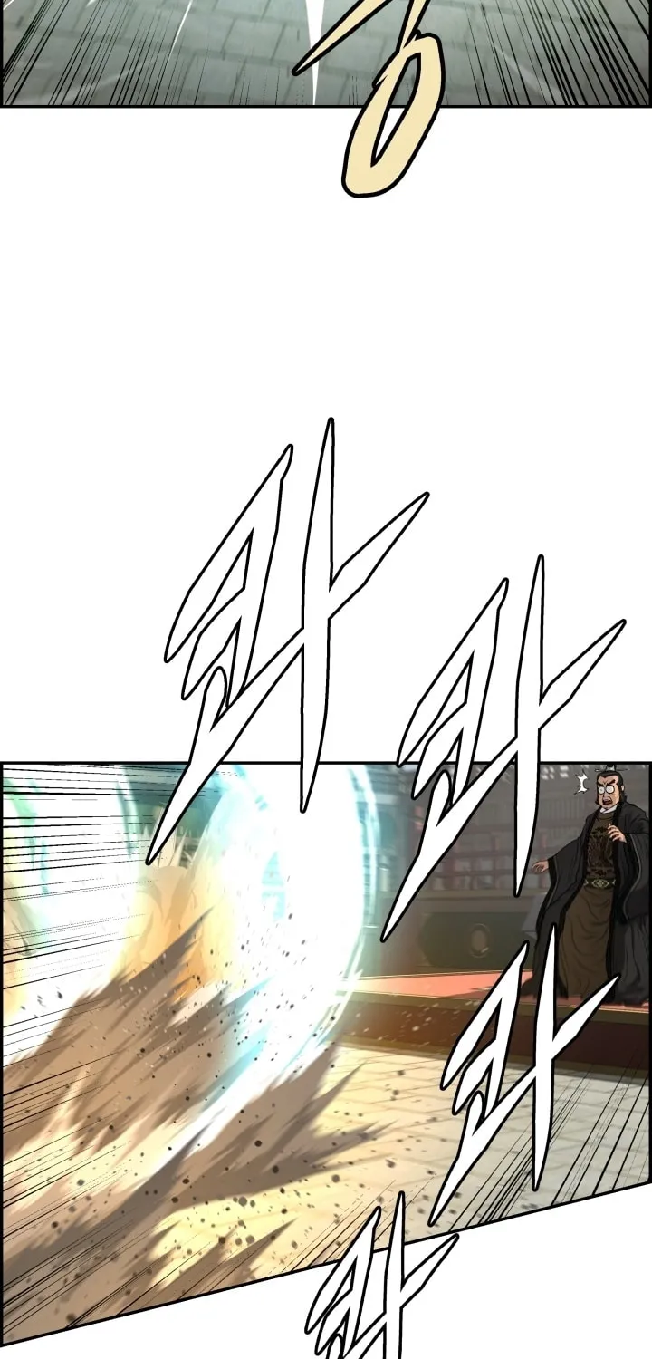 Blade of Wind and Thunder Chapter 62 page 63 - 