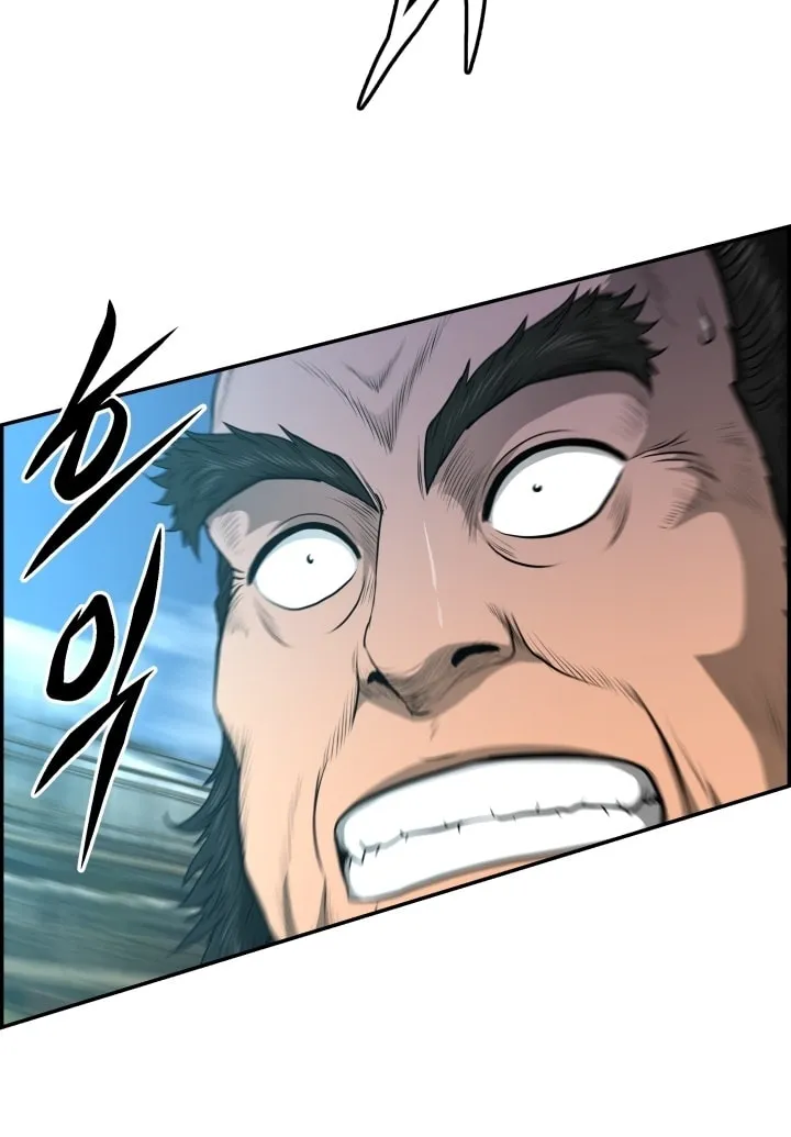 Blade of Wind and Thunder Chapter 62 page 64 - 