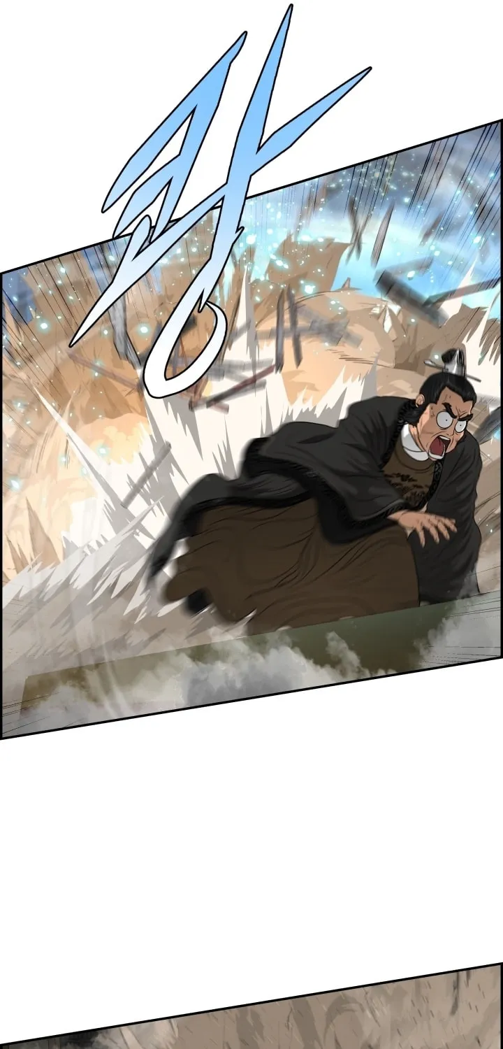 Blade of Wind and Thunder Chapter 62 page 65 - 