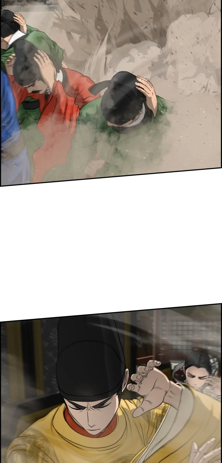 Blade of Wind and Thunder Chapter 62 page 66 - 