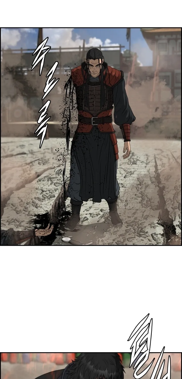 Blade of Wind and Thunder Chapter 62 page 70 - 
