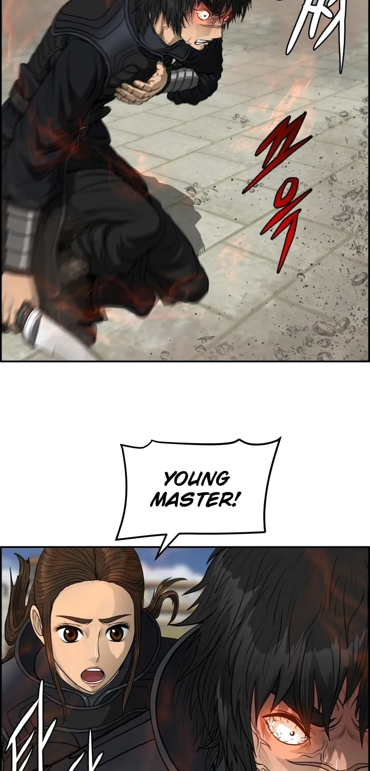 Blade of Wind and Thunder Chapter 62 page 71 - 