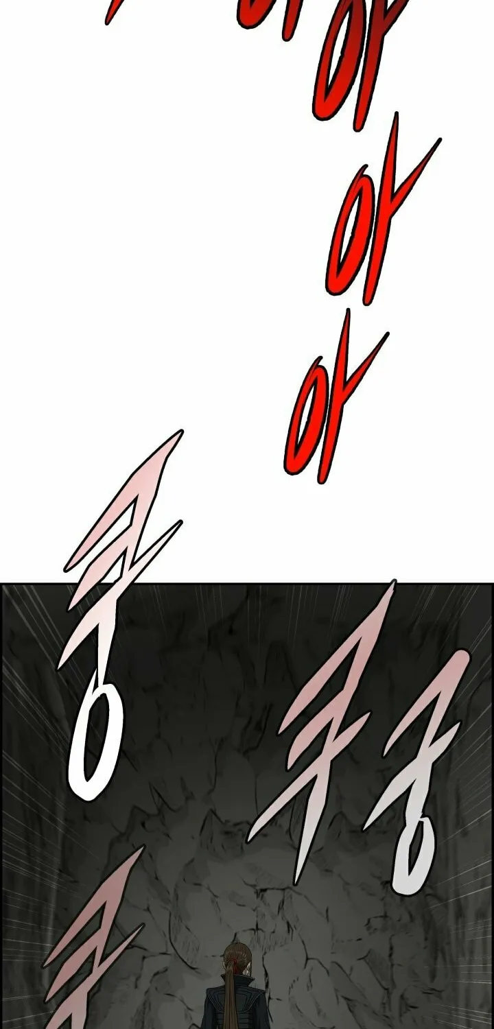 Blade of Wind and Thunder Chapter 63 page 2 - 