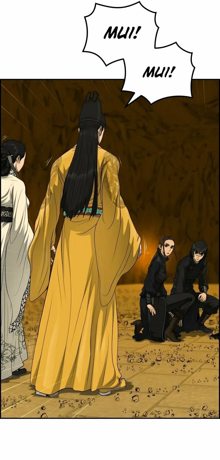 Blade of Wind and Thunder Chapter 63 page 12 - 