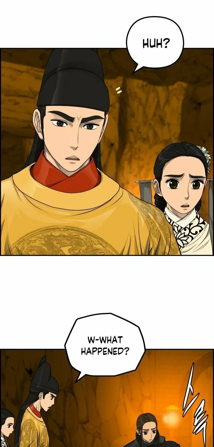 Blade of Wind and Thunder Chapter 63 page 13 - 