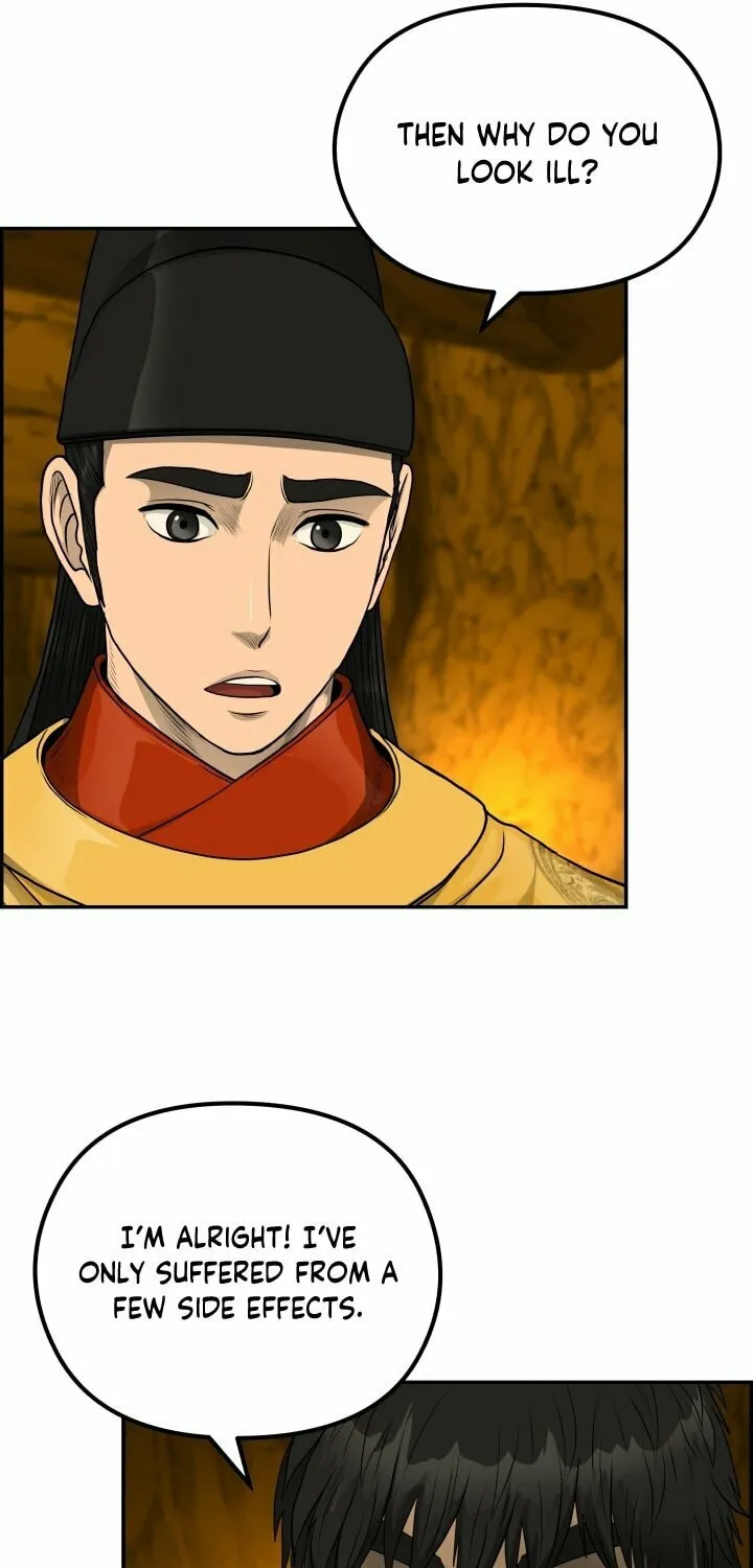 Blade of Wind and Thunder Chapter 63 page 16 - 