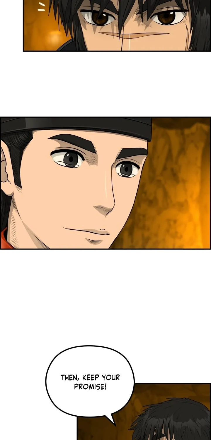 Blade of Wind and Thunder Chapter 63 page 20 - 