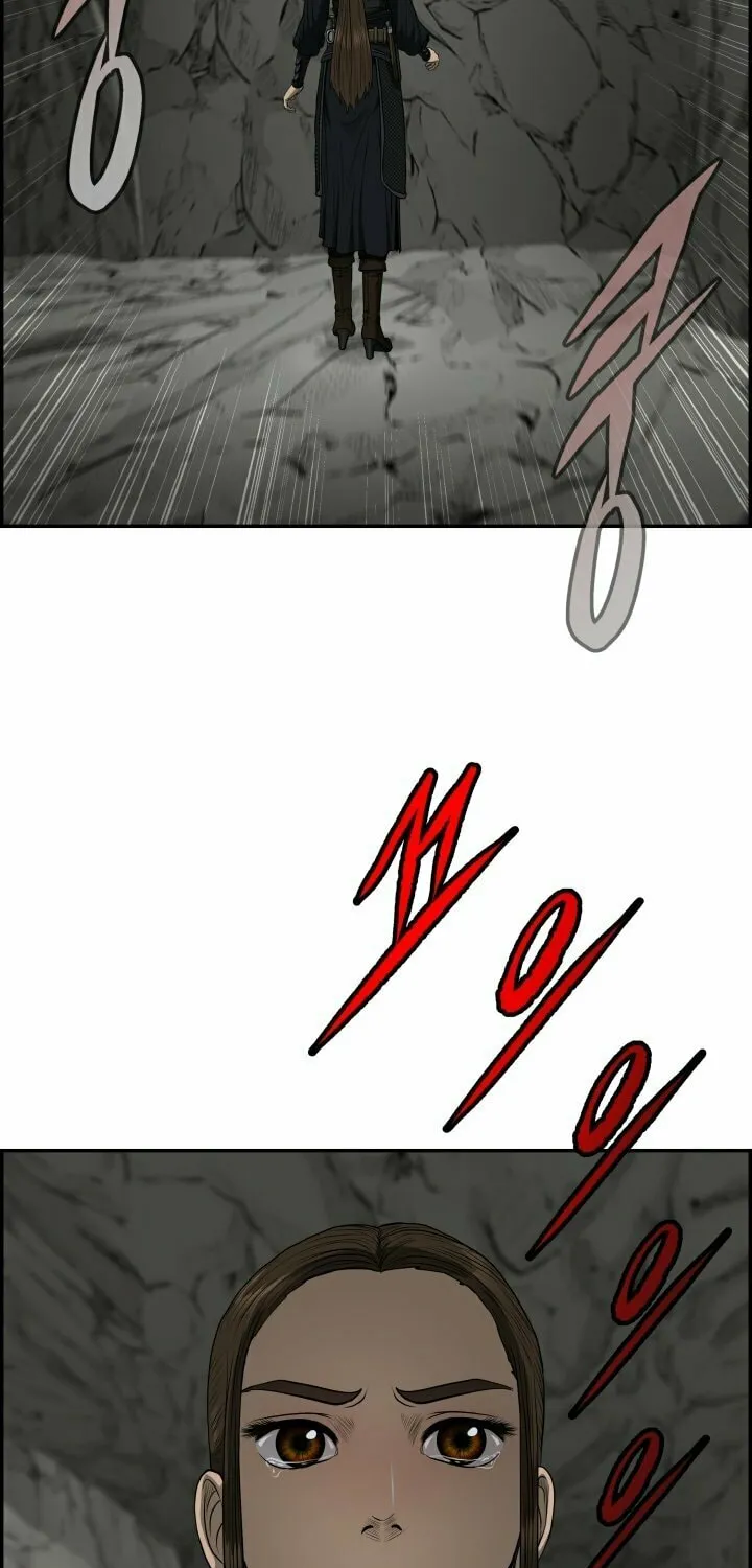 Blade of Wind and Thunder Chapter 63 page 3 - 