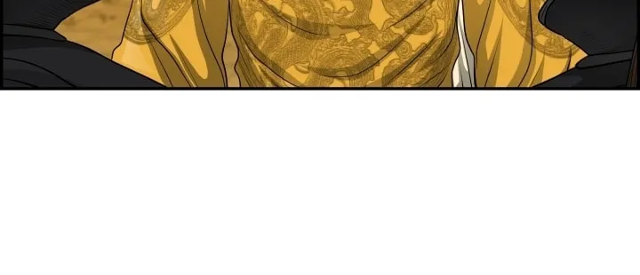 Blade of Wind and Thunder Chapter 63 page 22 - 