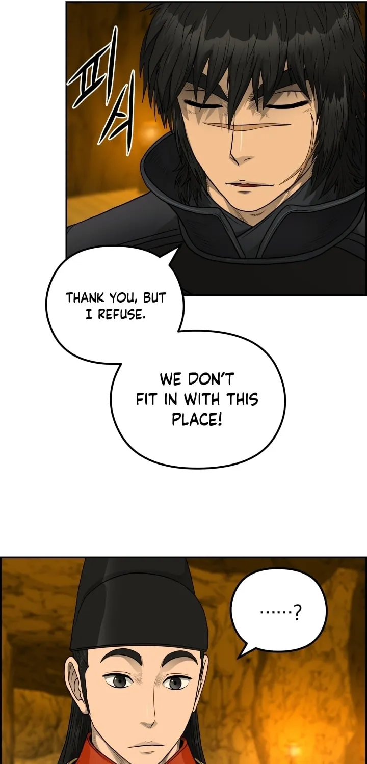 Blade of Wind and Thunder Chapter 63 page 23 - 