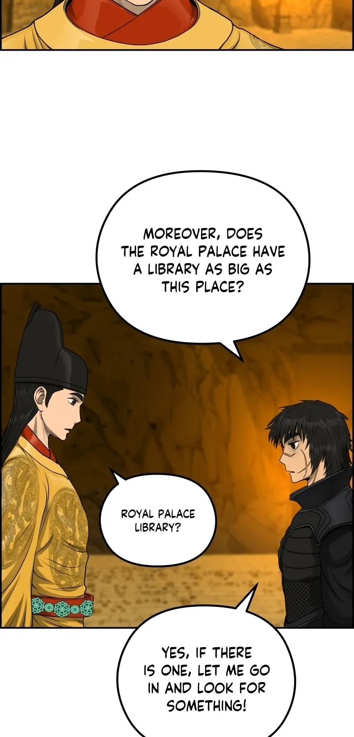 Blade of Wind and Thunder Chapter 63 page 24 - 