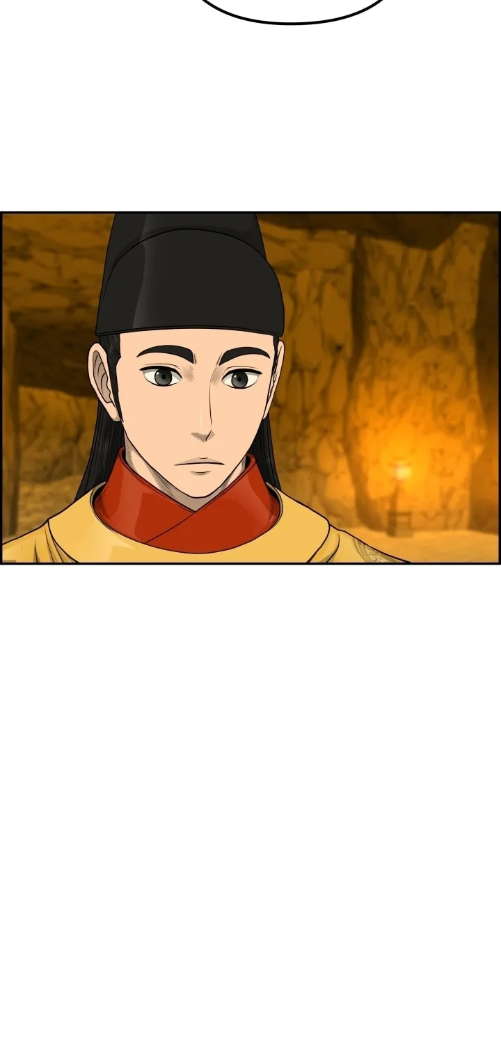 Blade of Wind and Thunder Chapter 63 page 25 - 