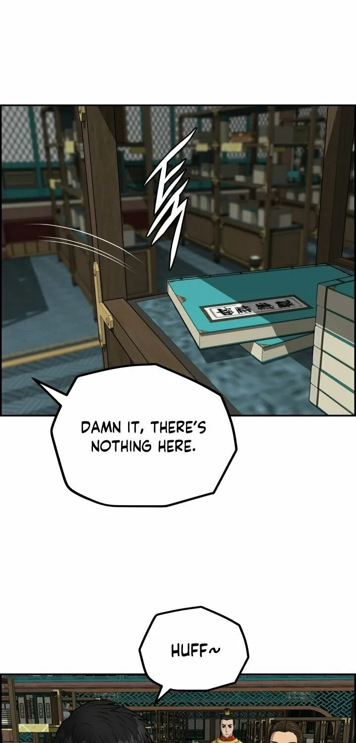 Blade of Wind and Thunder Chapter 63 page 28 - 