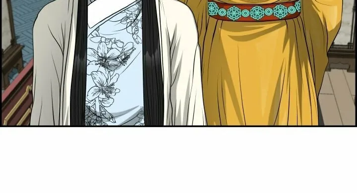 Blade of Wind and Thunder Chapter 63 page 30 - 