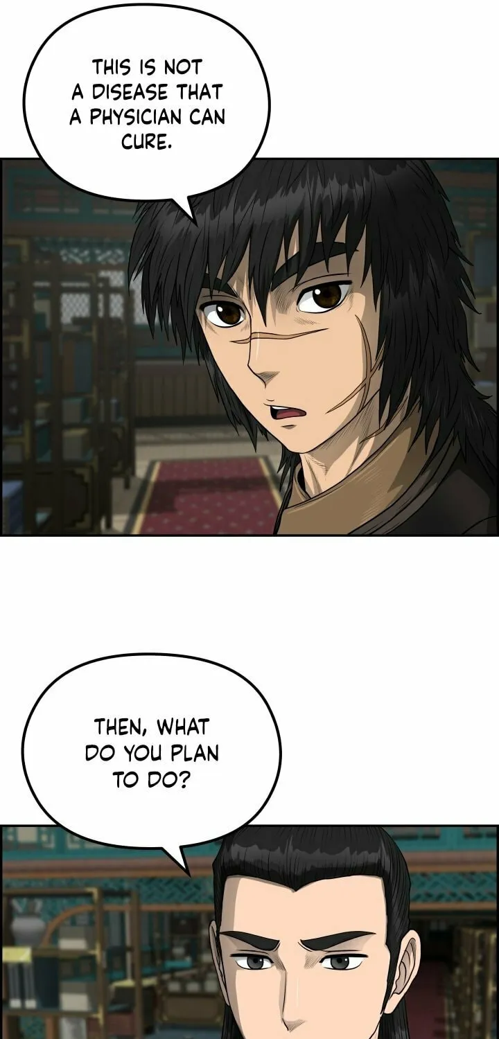 Blade of Wind and Thunder Chapter 63 page 31 - 