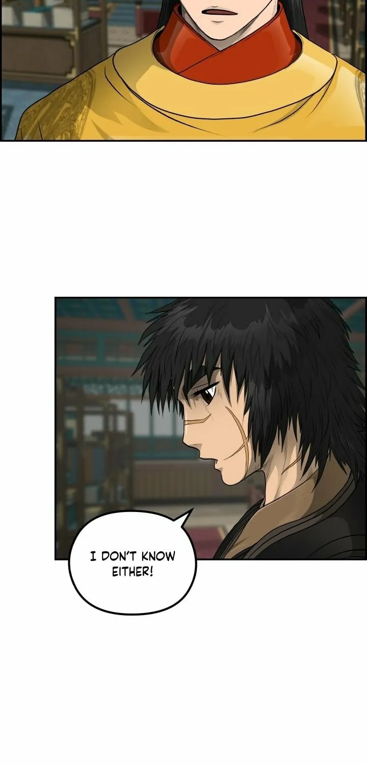Blade of Wind and Thunder Chapter 63 page 32 - 