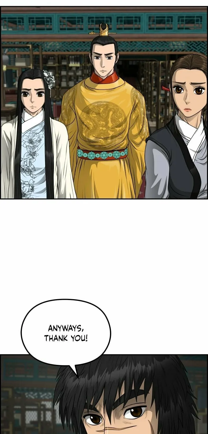 Blade of Wind and Thunder Chapter 63 page 33 - 