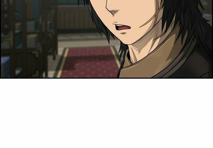 Blade of Wind and Thunder Chapter 63 page 34 - 