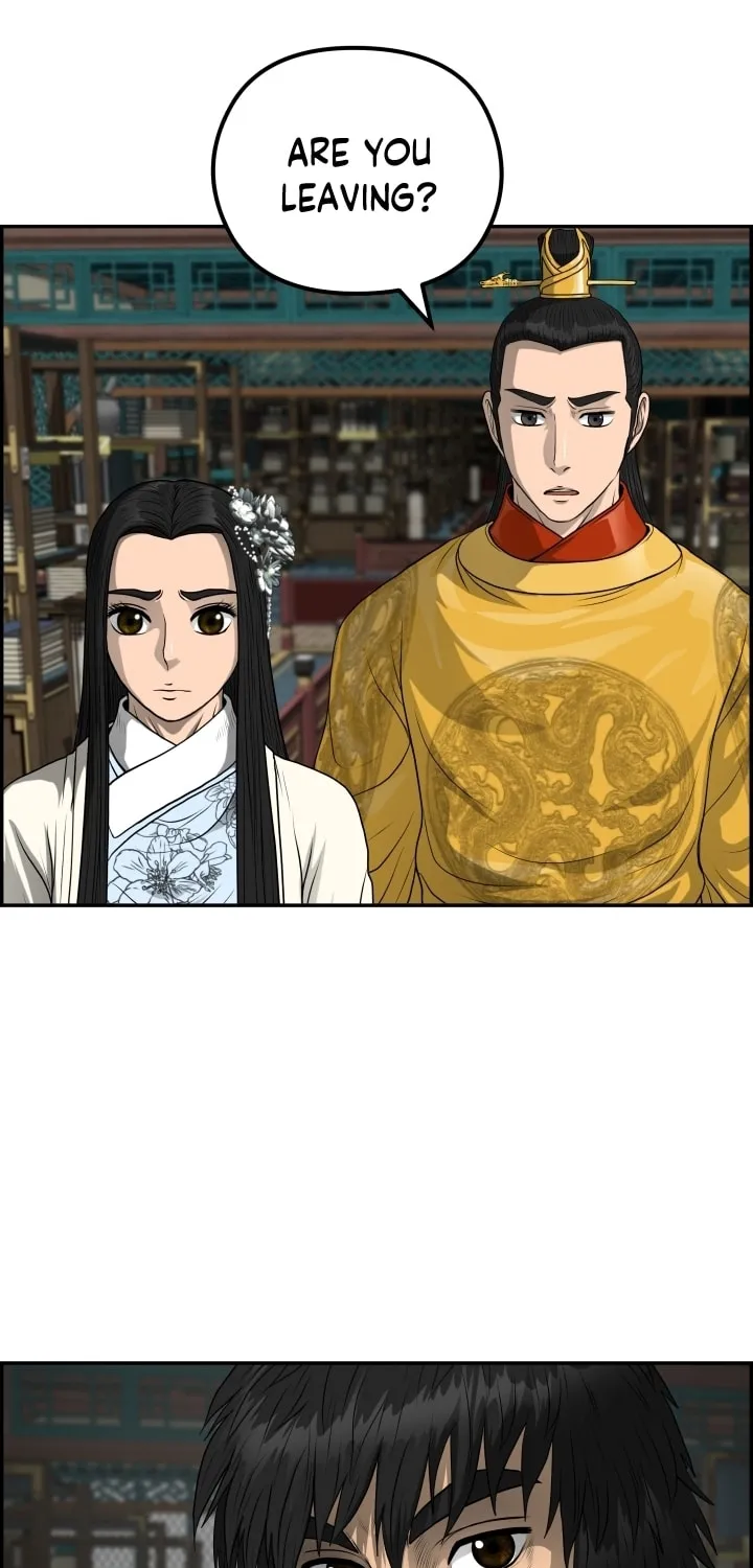 Blade of Wind and Thunder Chapter 63 page 35 - 