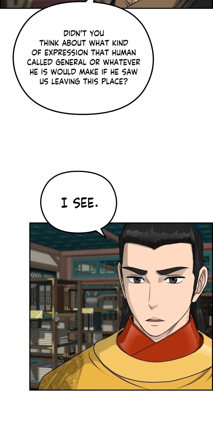 Blade of Wind and Thunder Chapter 63 page 39 - 