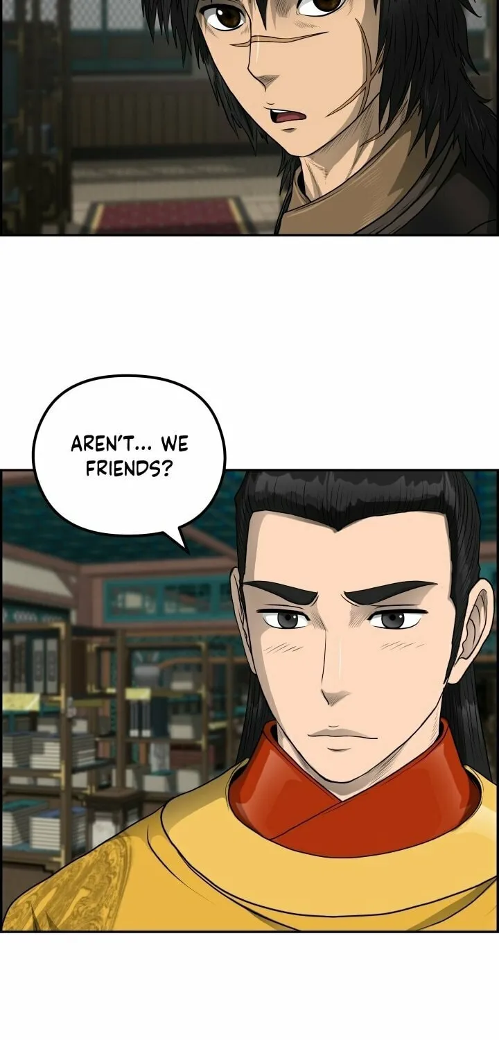 Blade of Wind and Thunder Chapter 63 page 42 - 