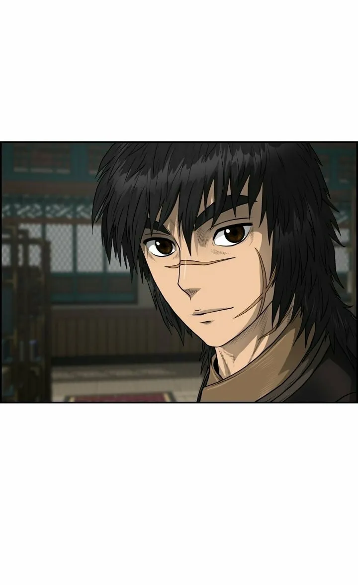 Blade of Wind and Thunder Chapter 63 page 43 - 