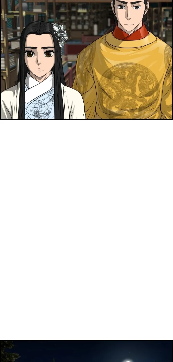 Blade of Wind and Thunder Chapter 63 page 45 - 