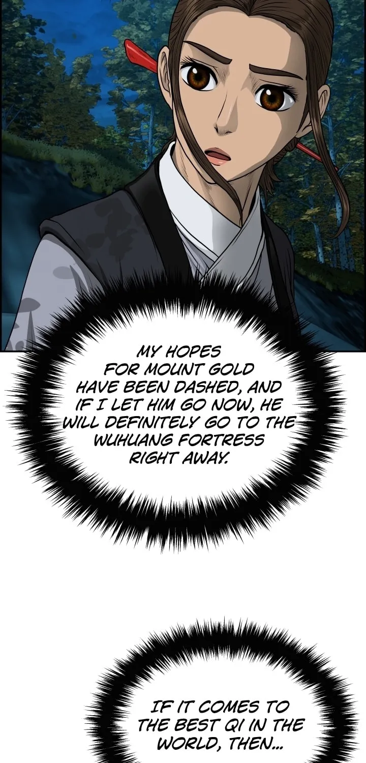 Blade of Wind and Thunder Chapter 63 page 49 - 