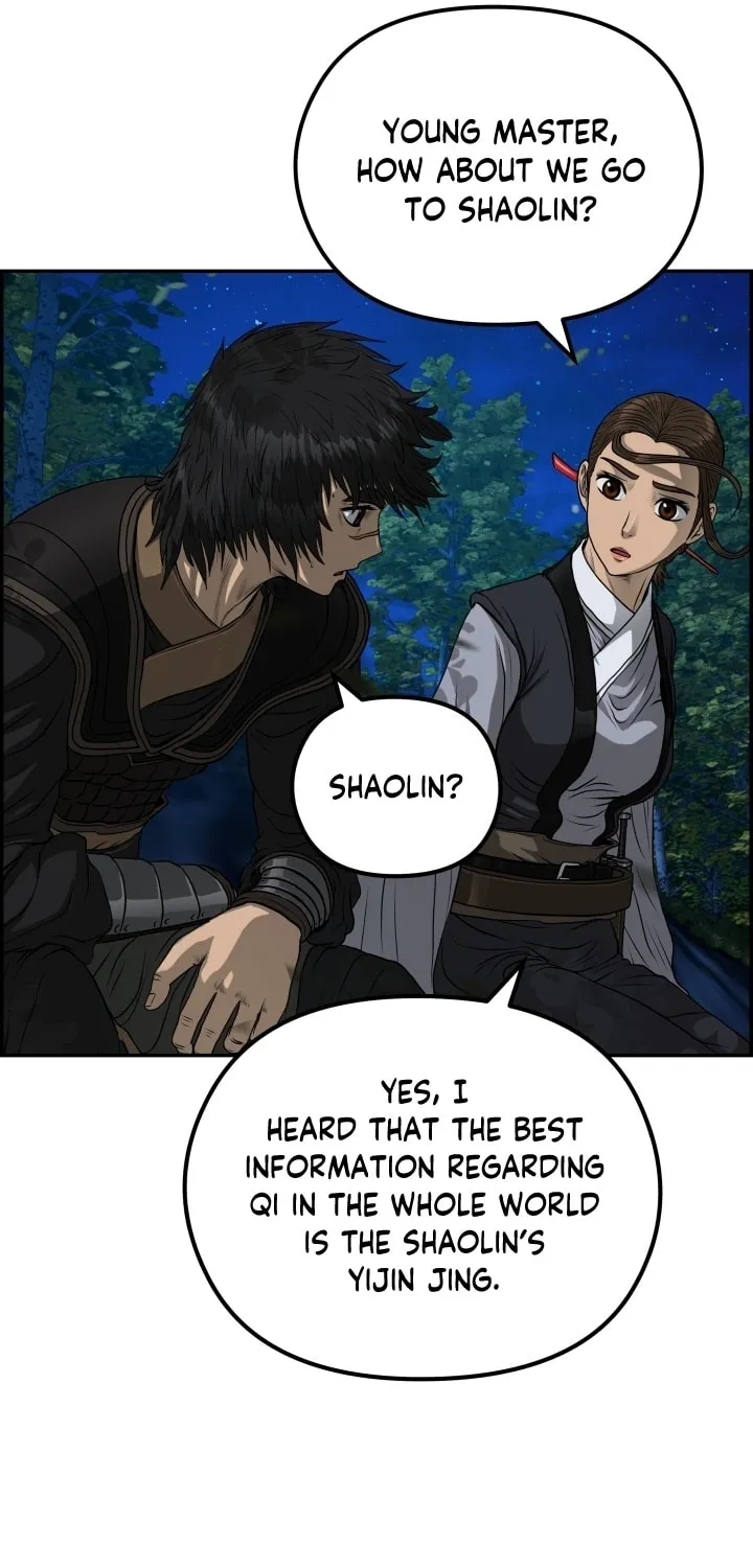 Blade of Wind and Thunder Chapter 63 page 51 - 