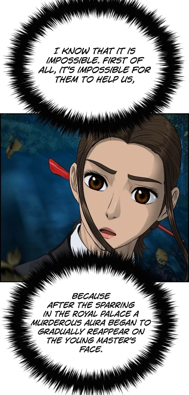 Blade of Wind and Thunder Chapter 63 page 53 - 