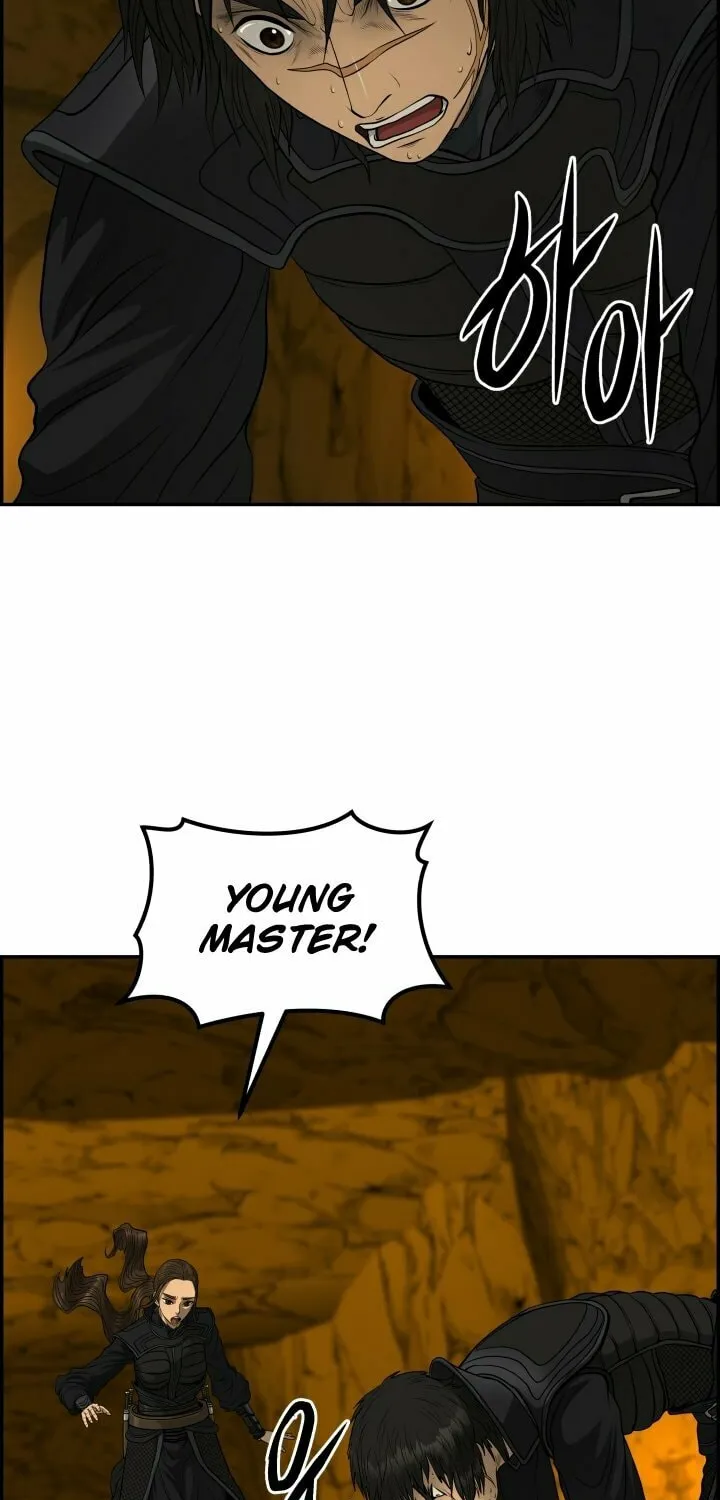 Blade of Wind and Thunder Chapter 63 page 7 - 