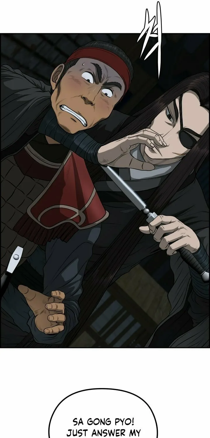 Blade of Wind and Thunder Chapter 63 page 63 - 