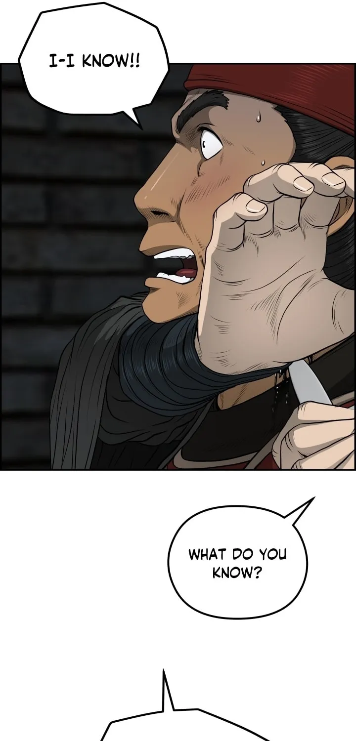 Blade of Wind and Thunder Chapter 63 page 67 - 