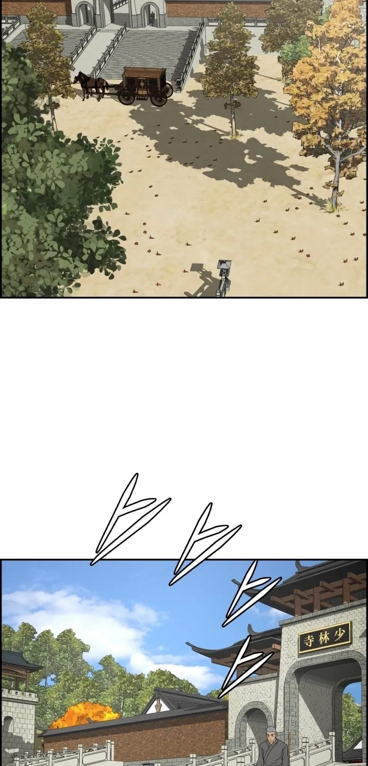 Blade of Wind and Thunder Chapter 63 page 69 - 