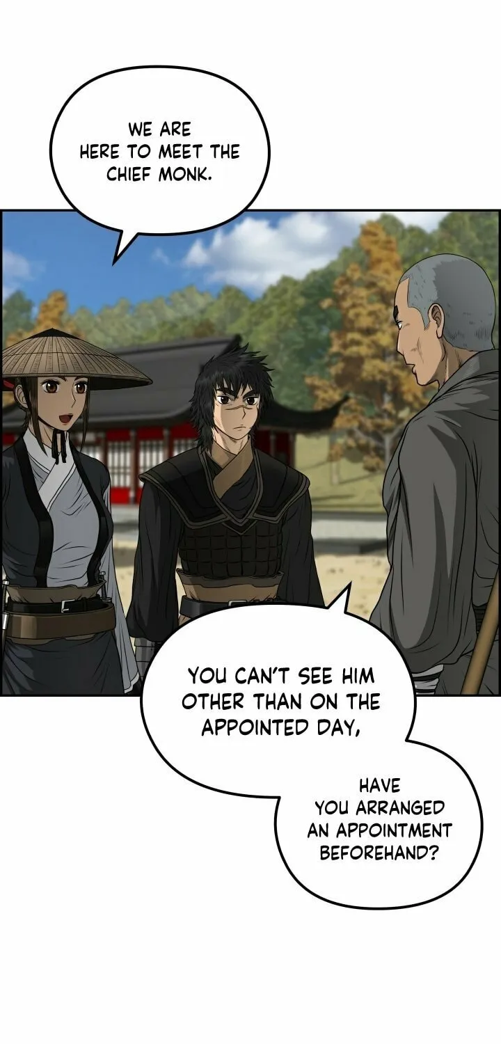 Blade of Wind and Thunder Chapter 63 page 73 - 