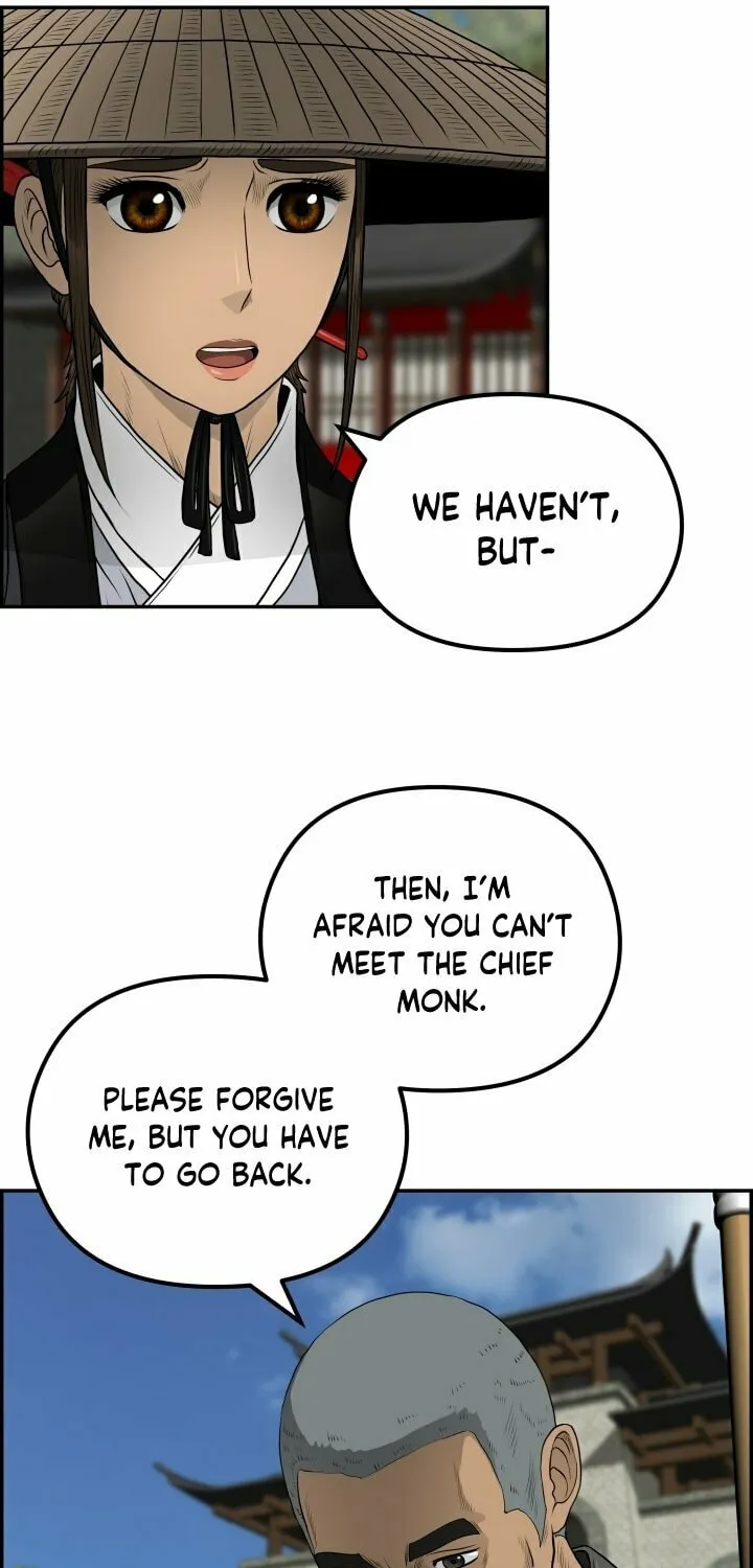 Blade of Wind and Thunder Chapter 63 page 75 - 