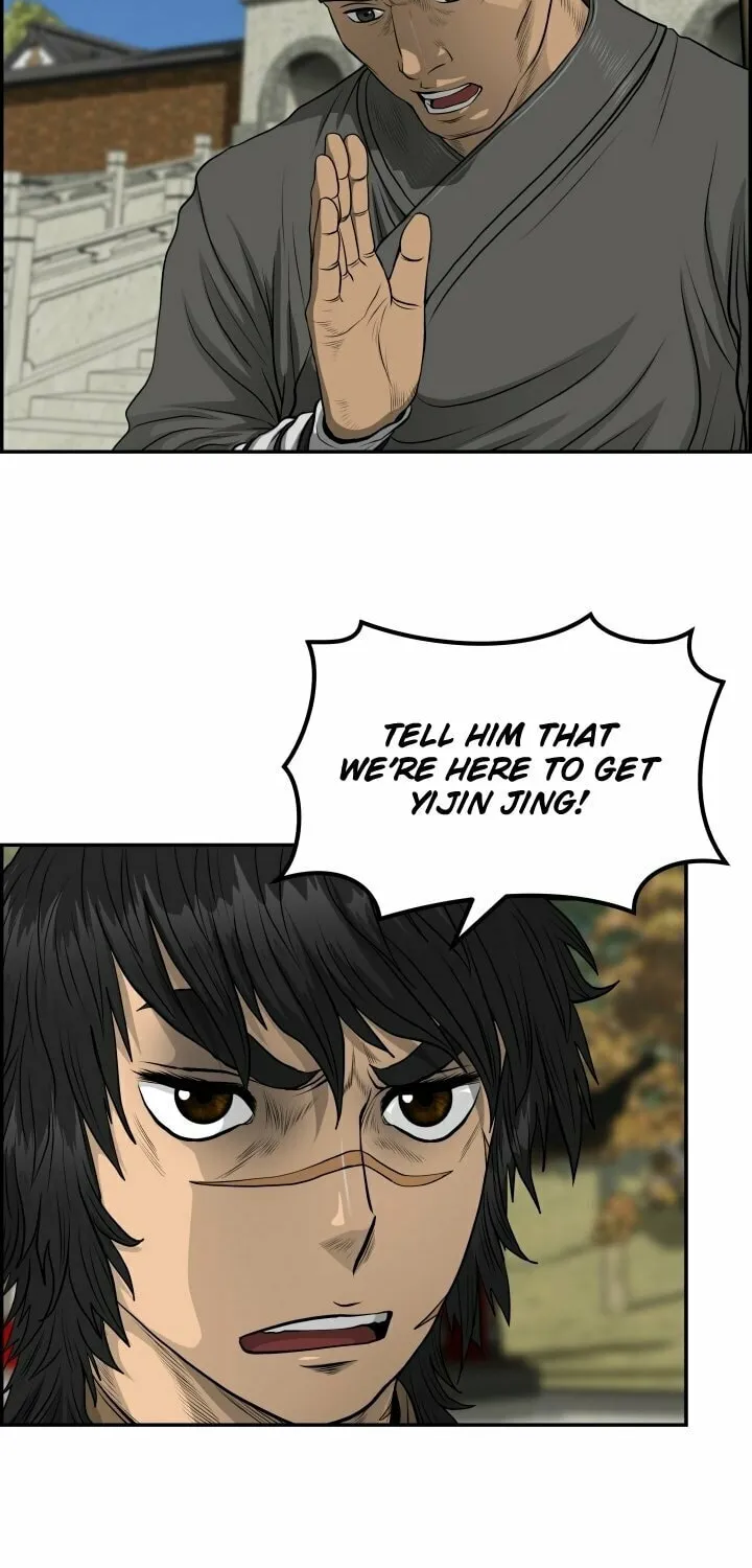 Blade of Wind and Thunder Chapter 63 page 76 - 