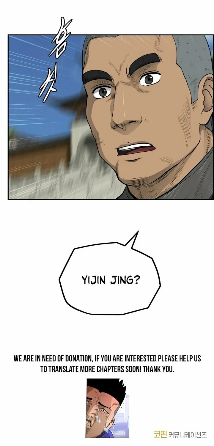 Blade of Wind and Thunder Chapter 63 page 77 - 