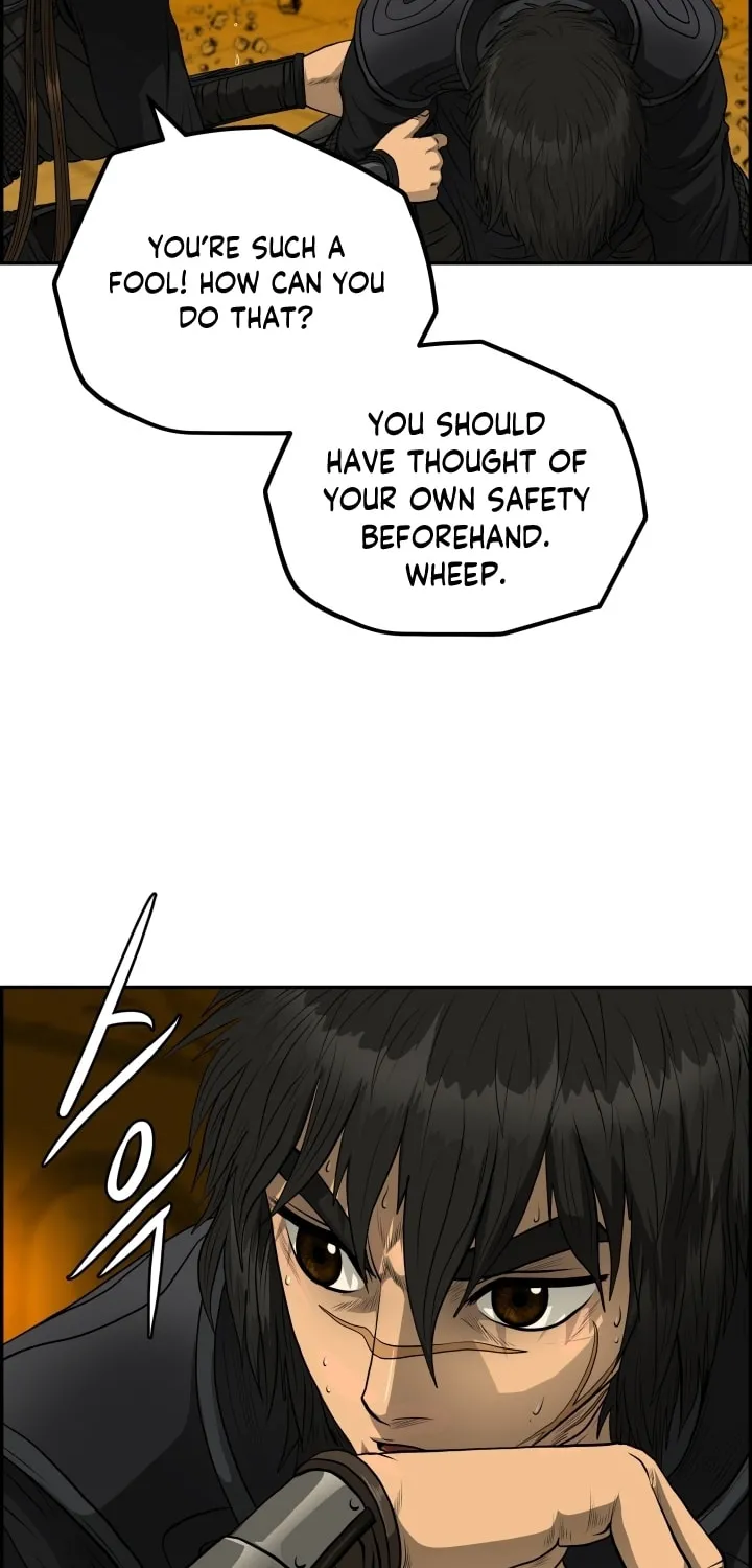 Blade of Wind and Thunder Chapter 63 page 10 - 