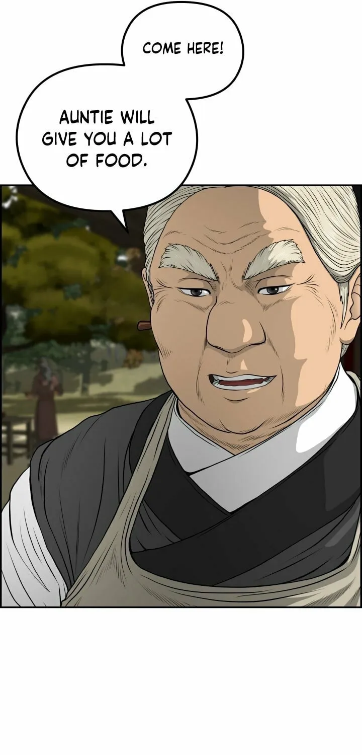 Blade of Wind and Thunder Chapter 64 page 12 - 