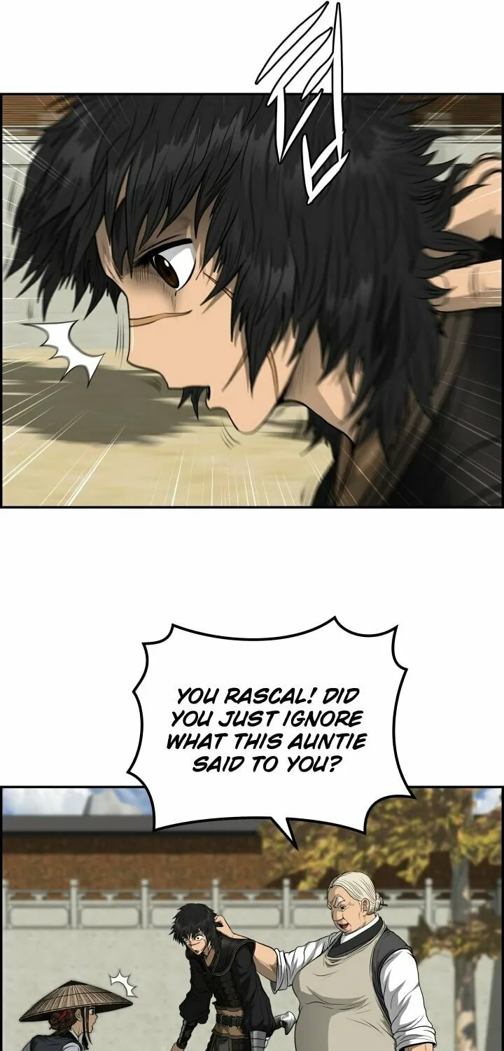Blade of Wind and Thunder Chapter 64 page 15 - 