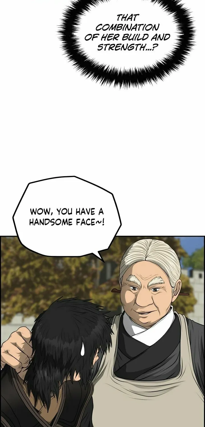 Blade of Wind and Thunder Chapter 64 page 17 - 