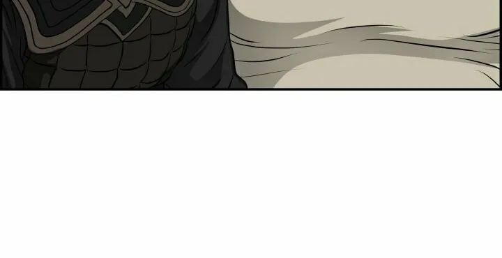 Blade of Wind and Thunder Chapter 64 page 18 - 