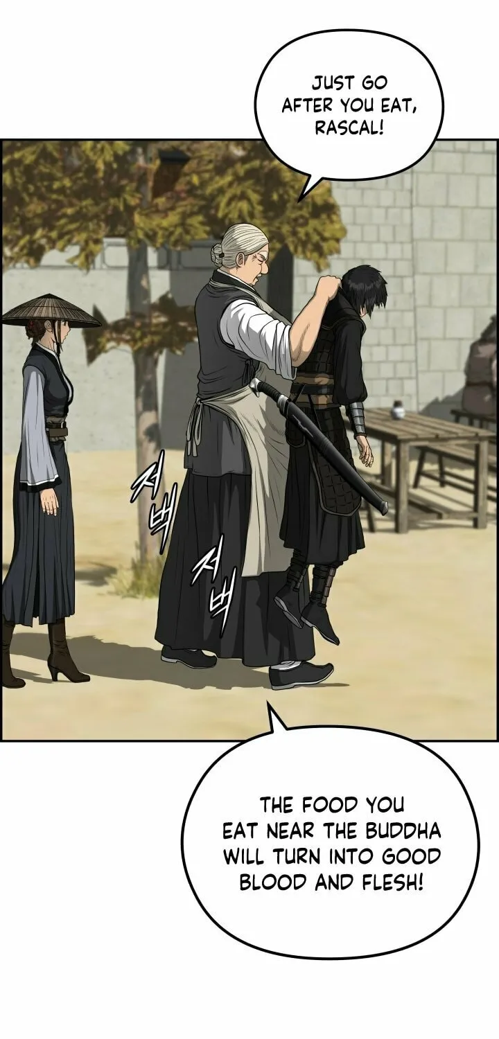 Blade of Wind and Thunder Chapter 64 page 20 - 