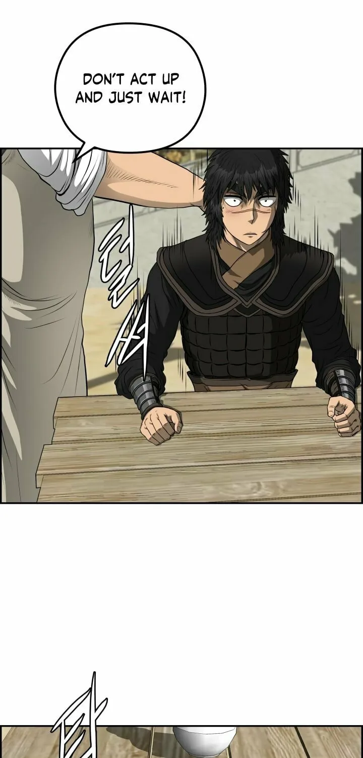 Blade of Wind and Thunder Chapter 64 page 21 - 
