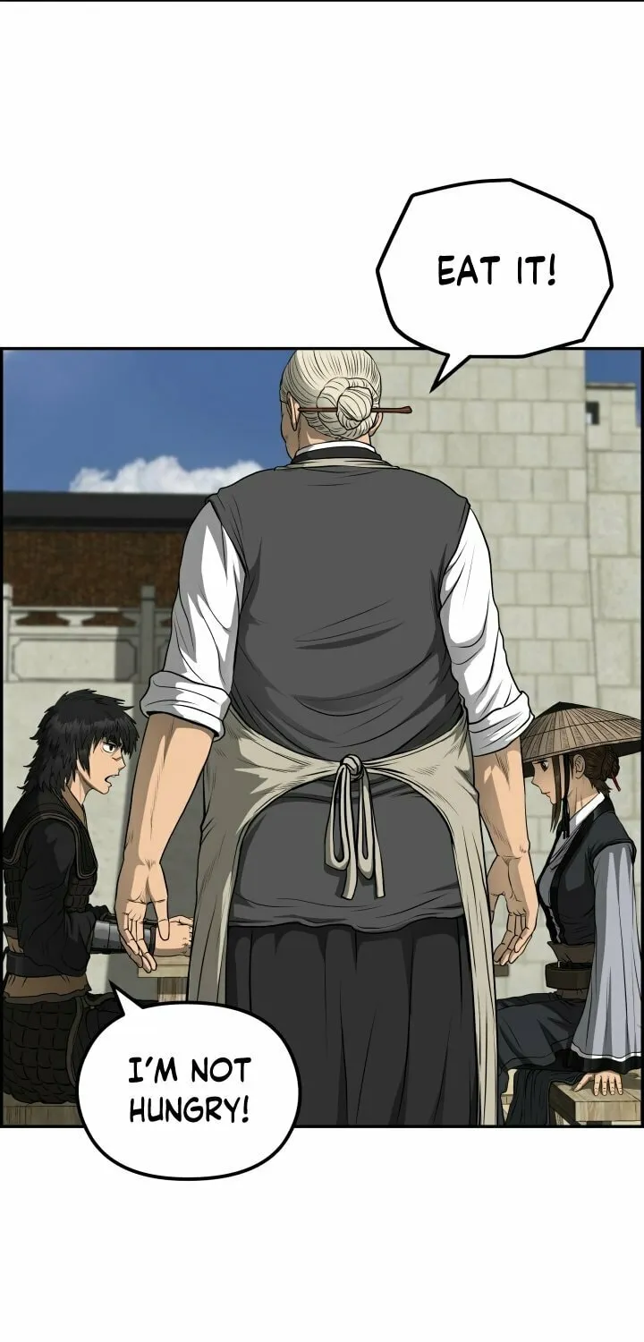 Blade of Wind and Thunder Chapter 64 page 23 - 