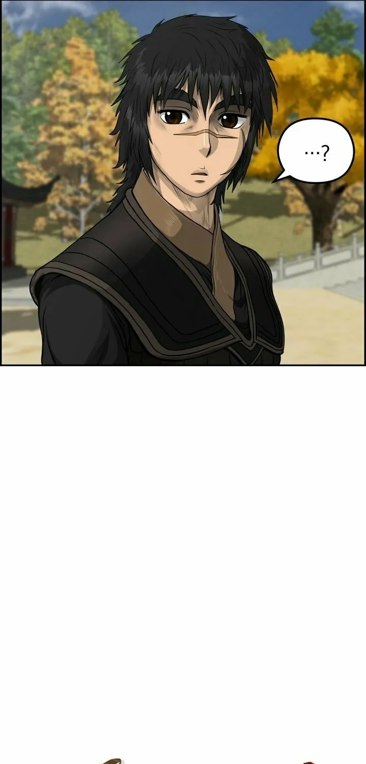 Blade of Wind and Thunder Chapter 64 page 4 - 