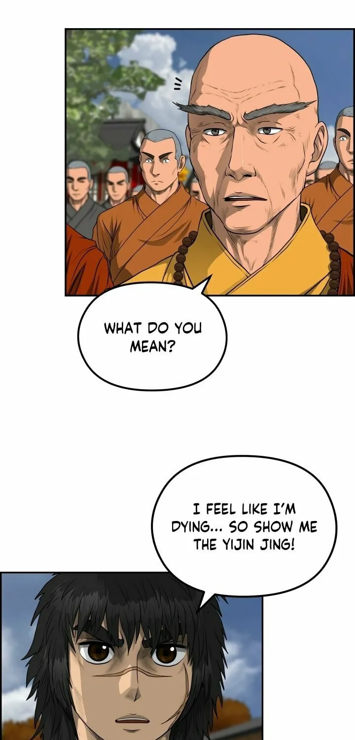 Blade of Wind and Thunder Chapter 64 page 40 - 
