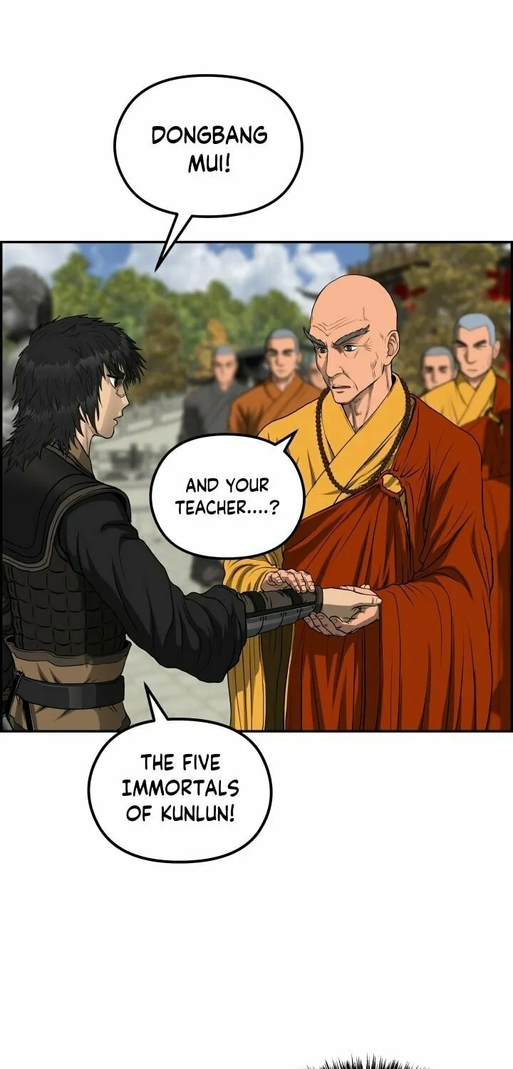 Blade of Wind and Thunder Chapter 64 page 50 - 