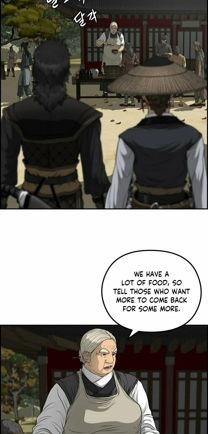 Blade of Wind and Thunder Chapter 64 page 6 - 